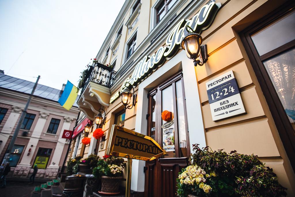 Allureinn Hotel And Spa Chernivtsi Exterior foto